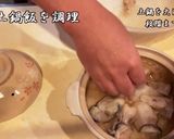 【京都】虎々屋の牡蠣土鍋飯【居酒屋】作り方3写真