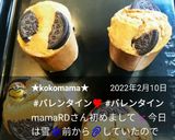 HMでチョココーヒーケーキ♡カップケーキ作り方10写真