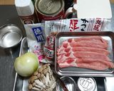 昭和レトロカレー作り方1写真