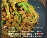 ピリ辛or激辛？スタミナ納豆ニラパスタ作り方7写真