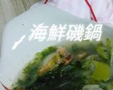 リカちゃん♡海鮮磯鍋(生のり)作り方23写真