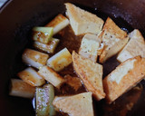 ヨウサマの減塩厚揚げの焼き鳥風おつまみ作り方5写真