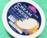 ブルーベリーチーズスティック作り方2写真
