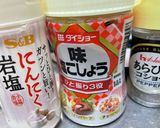 ぷりぷり鳥のねぎま丼作り方1写真