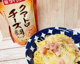 クアトロチーズスパゲティ作り方5写真