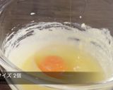 チョコだらけの生チョコパウンドケーキ作り方3写真