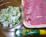 エコも＋♪巻き御飯♪作り方1写真