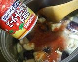 簡単✿海老と茄子のトマトクリームカレー作り方4写真