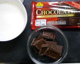 おとなのホットチョコレート作り方1写真