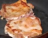家族みんなにっこり！照り焼きチキン作り方3写真
