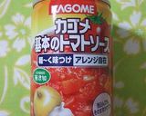 簡単✿海老と茄子のトマトクリームカレー作り方9写真