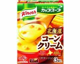 簡単スープの素でオートミールリゾット作り方4写真