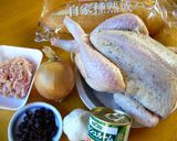 Ｗで楽しめる♫♬我が家のローストチキン作り方1写真