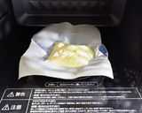 パリパリチーズスナック　⃝✩◡̈⃝作り方3写真
