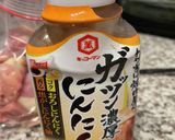 忙しい人のための唐揚げ作り方2写真