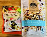 ドライフルーツで簡単スタッフドバケット作り方9写真