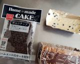 チョコチップマフィン☆バレンタインに♡作り方10写真
