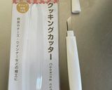 犬ごはん♡簡単！！レンジ☆おに☆節分作り方8写真