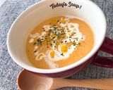 簡単！栄養満点！温か〜にんじんポタージュ作り方5写真