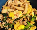 春菊入りオイスターそぼろ丼作り方5写真