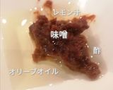 旬の生牡蠣を定番調味料でツルッと美味しく作り方8写真