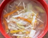 白ネギたっぷり食べるスープ作り方18写真