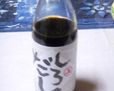 白滝と卵の白だし炒め作り方7写真