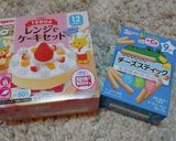 簡単☆市販をアレンジ☆スマッシュケーキ☆作り方1写真