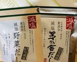 ホクホク美味しい 蓮根出汁煮♡健康的料理作り方1写真
