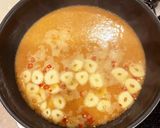 極めた我が家のうまうま味噌醤油もつ鍋!作り方4写真