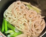 九条ネギたっぷりのきつねうどん作り方2写真