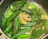 九条ネギたっぷりのきつねうどん作り方3写真