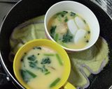 茶碗蒸し作り方4写真