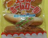 和風アボカドチーズチキンカツサンド作り方2写真