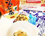 簡単だしスープ☆ダイエットに作り方1写真