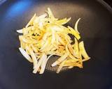 忙しい日に★基本の牛丼作り方2写真