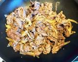 忙しい日に★基本の牛丼作り方4写真