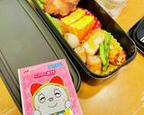 我が家の☆卵焼き♪作り方20写真