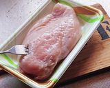 おうち居酒屋★塩麹鶏むね肉の韓国風作り方1写真