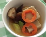 高野豆腐の含め煮作り方6写真