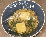 ガーリックバジルバターパン作り方4写真