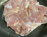 究極の照り焼きチキン作り方3写真