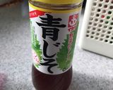 給食風！海藻サラダ作り方3写真