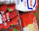 子供と一緒に作ろう♪アニバーサリーケーキ作り方5写真