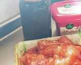 おうち居酒屋★焼肉のたれで鶏むね肉唐揚げ作り方2写真