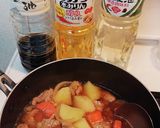 【楽々】肉じゃが＆カレーを同時に作る！作り方5写真