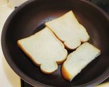 カリカリ！チーズトースト！！作り方1写真