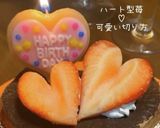 初めてのおやき♡きな粉豆腐 離乳食中期〜作り方10写真