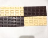 バレンタイン♡レンジでチョコレートバーク作り方1写真