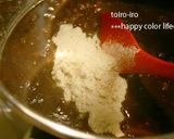 圧力鍋de超簡単!ぜんざい♪作り方6写真